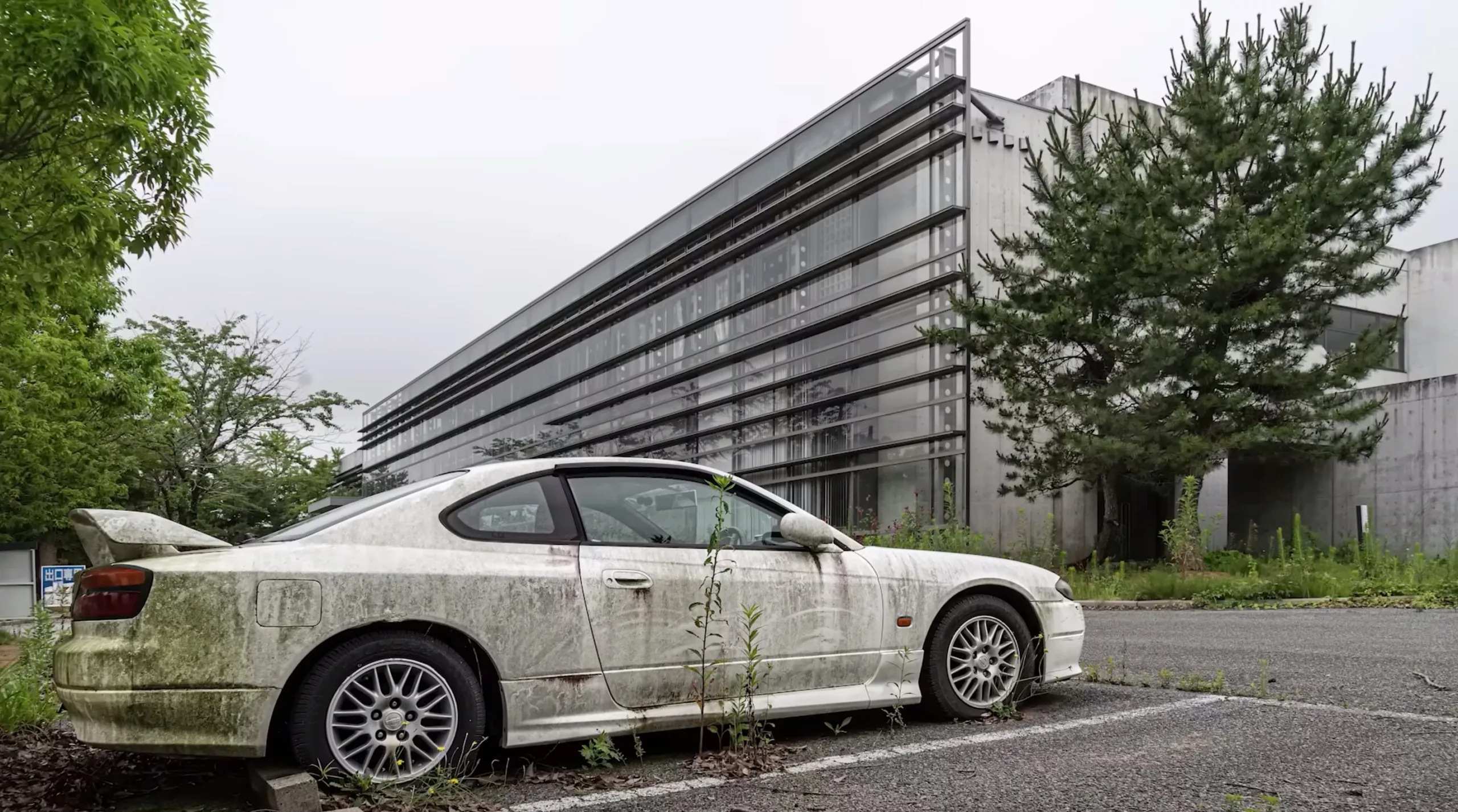 Zone d exclusion de Fukushima