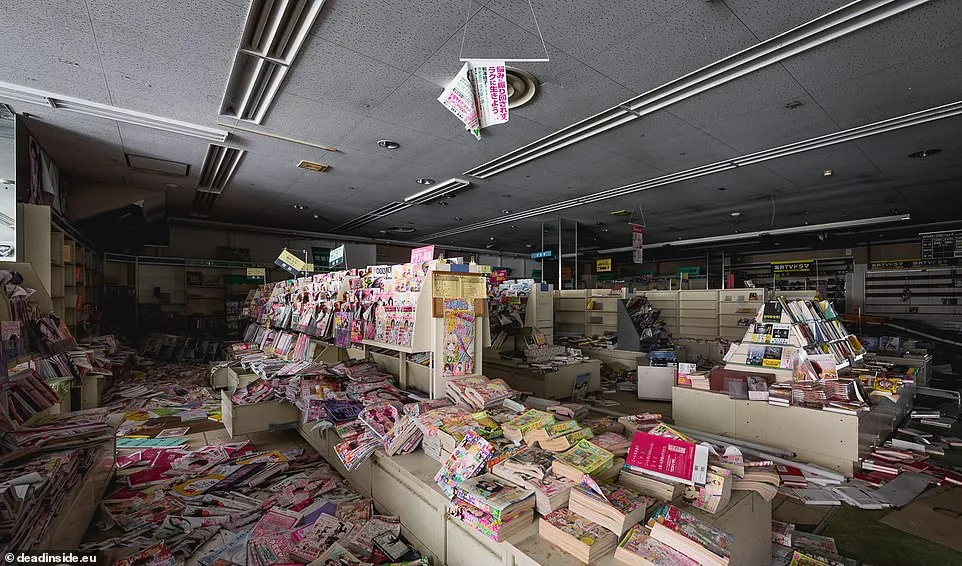 Zone d exclusion de Fukushima