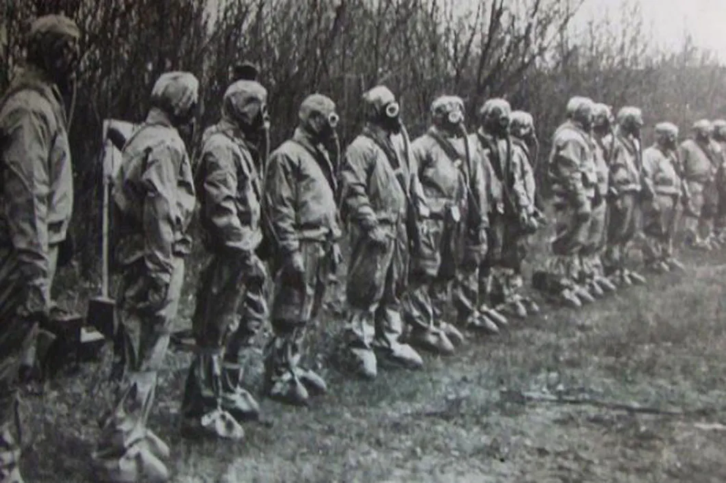 Zone d exclusion de Tchernobyl